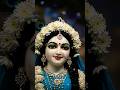 #shreeradha #youtube #youtubeshorts #shortsvideo #jayshreeradharani #radhe radhe 🙏🙏🙏🦚🌼🏵️💮🦚🙏🙏🙏🌹😘😍🌹