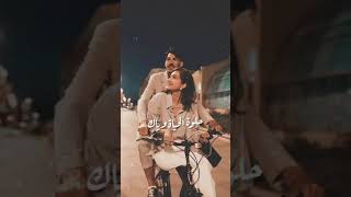 انت الي احبه هواي //حالات واتس//ستوريات