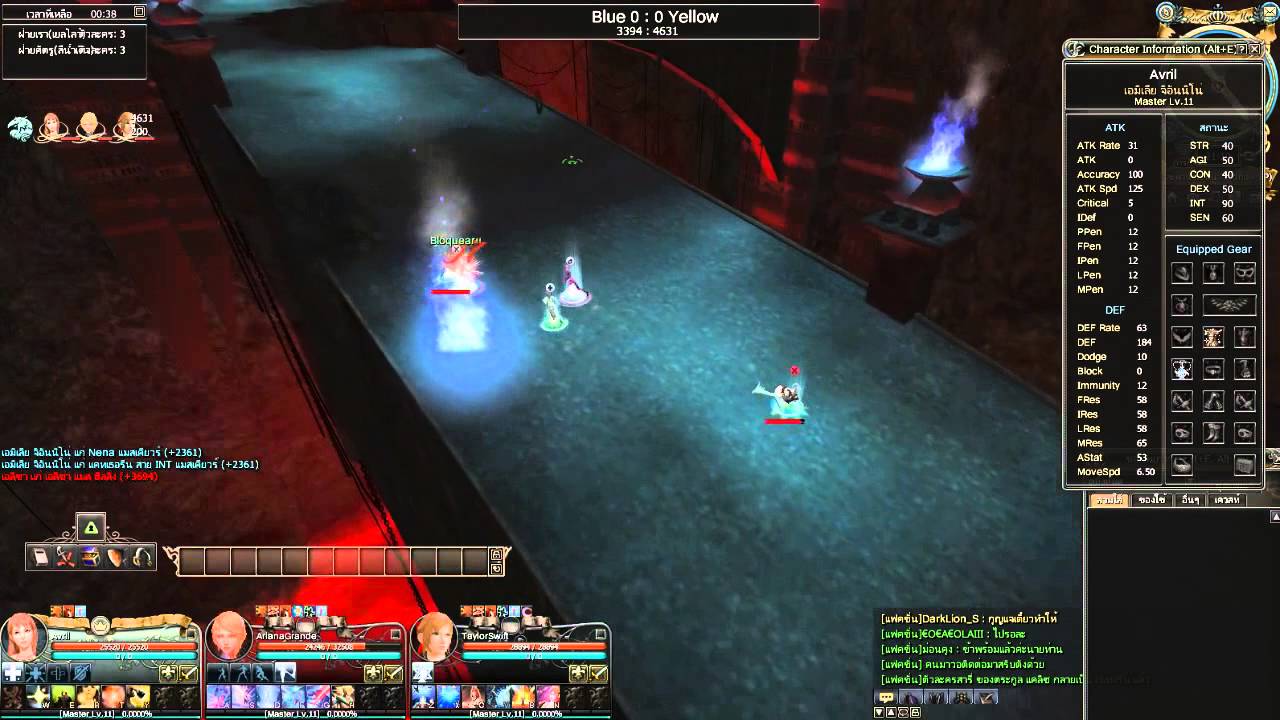 Granado Espada Thai FIM World Cross PvP (Single) 8 / Emilia + Nena + CathINT