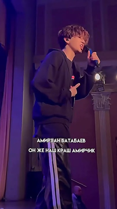 #амирчик #рекомендации @amirchik - YouTube