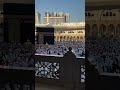Ya Rasool Allah