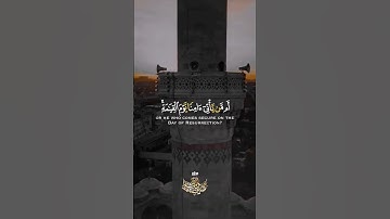 الشيخ عبد الباسط عبد الصمد رحمه الله﴿إِنَّ الَّذينَ يُلحِدونَ في آياتِنا لا يَخفَونَ عَلَينا ﴾