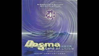Dogma - Sundance