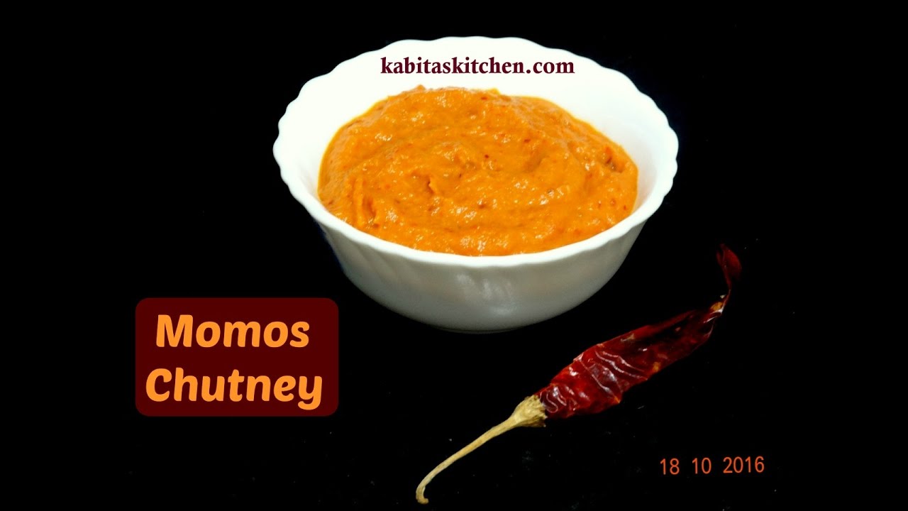 Momos Chutney Recipe | Hot and Spicy Chutney | Easy and Quick Red Chutney | kabitaskitchen | Kabita Singh | Kabita