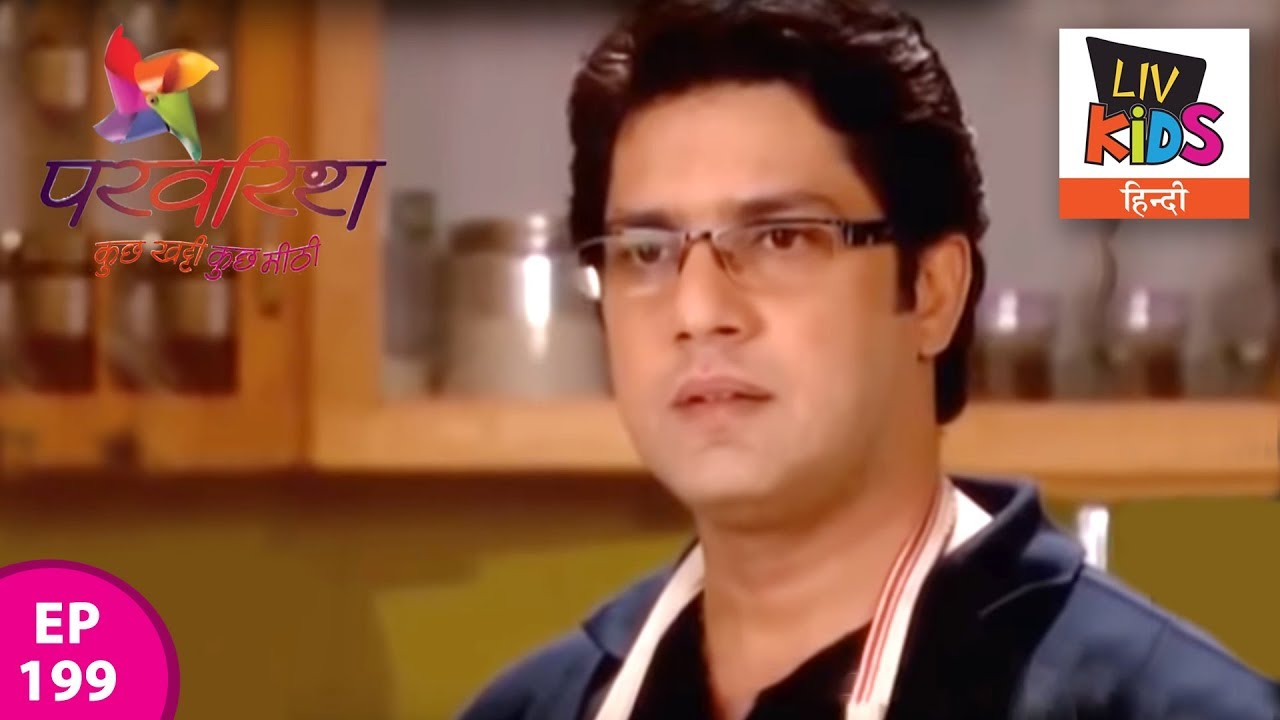 Parvarrish Season 1 - Ep 199 - Nanu Sets Everyone Right