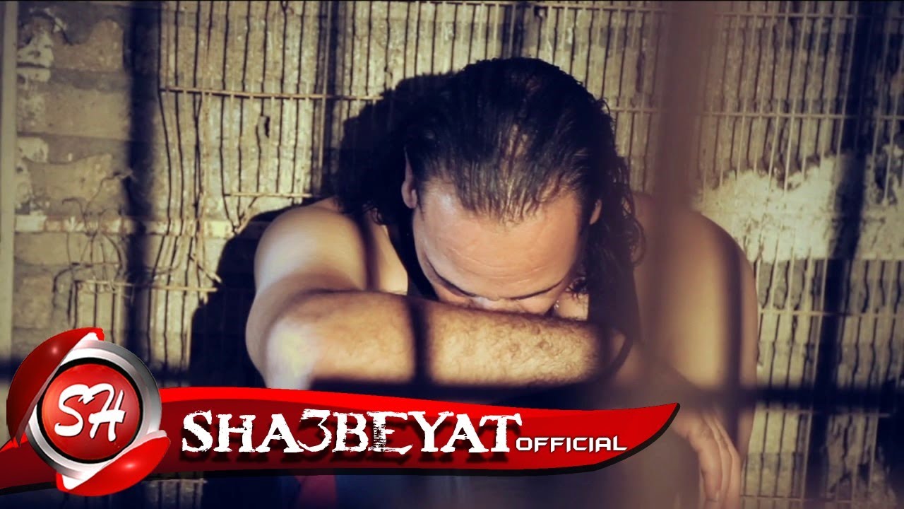 هيثم بيومى برومو كليب عداك العيب اخراج مجدى فوكس 2017 قريبا على شعبيات ياسر جلال