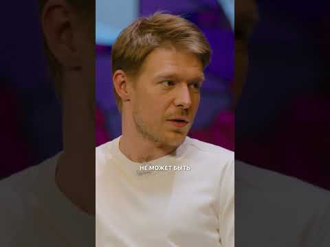 НИКИТА ЕФРЕМОВ ЛЕГЕНДА 😍 #кстати #юмор #мусагалиев #ефремов