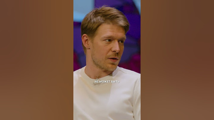 НИКИТА ЕФРЕМОВ ЛЕГЕНДА 😍 #кстати #юмор #мусагалиев #ефремов