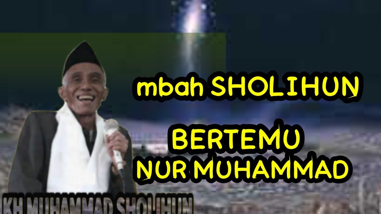 KH_MUHAMMAD_SHOLIHUN_𝐁𝐄𝐑𝐓𝐄𝐌𝐔 𝐍𝐔𝐑 𝐌𝐔𝐇𝐀𝐌𝐌𝐀𝐃#pengajiankiailucu #automobile #lucu 