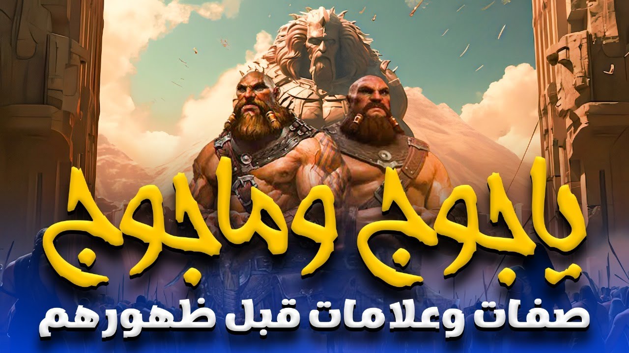 حصريا و لأول مره ..... الفيلم الديني 