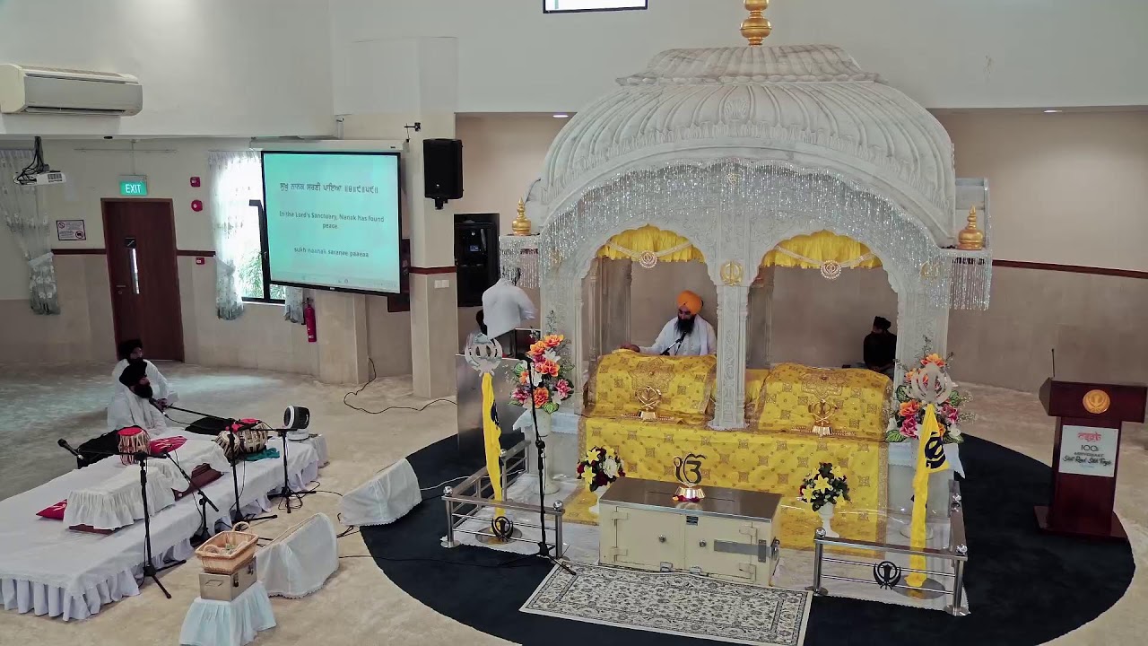 SRST Main Darbar Live