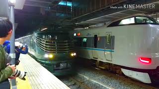 【豪華列車】87系寝台気動車 Twilight Express瑞風 新大阪行き 京都駅到着・発車