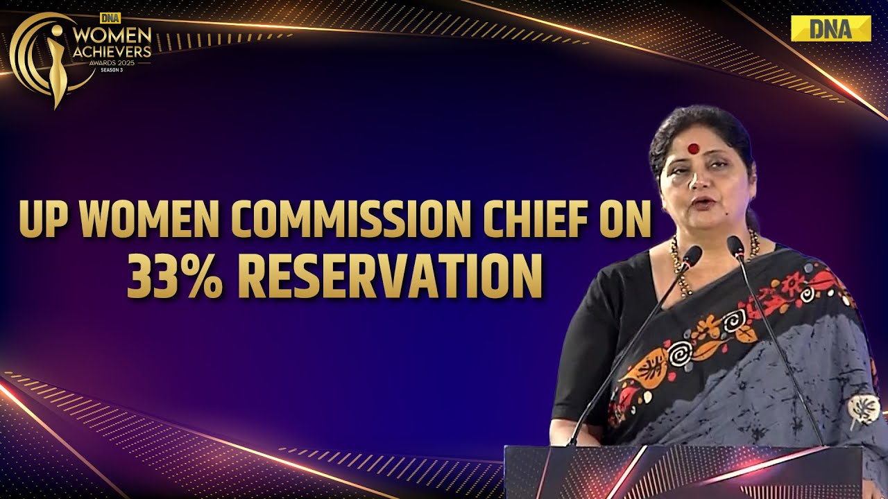 DNA Women Achievers Awards 2025: UP Women Commission Chief Backs 33% Reservation For Women