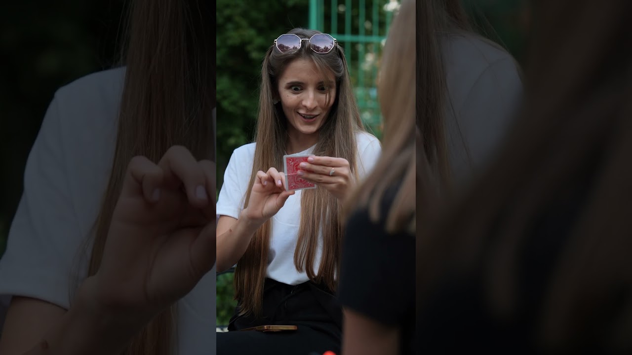 А ты любишь фокусы? 