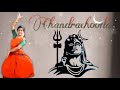 Chandrachooda dance cover  anjali abhilash  wings of mind