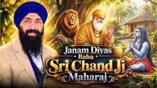 Download Lagu Janam Divas Bhagwan Sri Chand Ji Maharaj I Baba Banta Singh Ji | Sikh History Download Lagu Janam Divas Bhagwan Sri Chand Ji Maharaj I Baba Banta Singh Ji | Sikh History