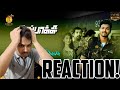 Poi Varava Video Song Reaction 🥹 | Thuppakki | Thalapathy Vijay | Kajal Aggarwal | Harris Jayaraj |