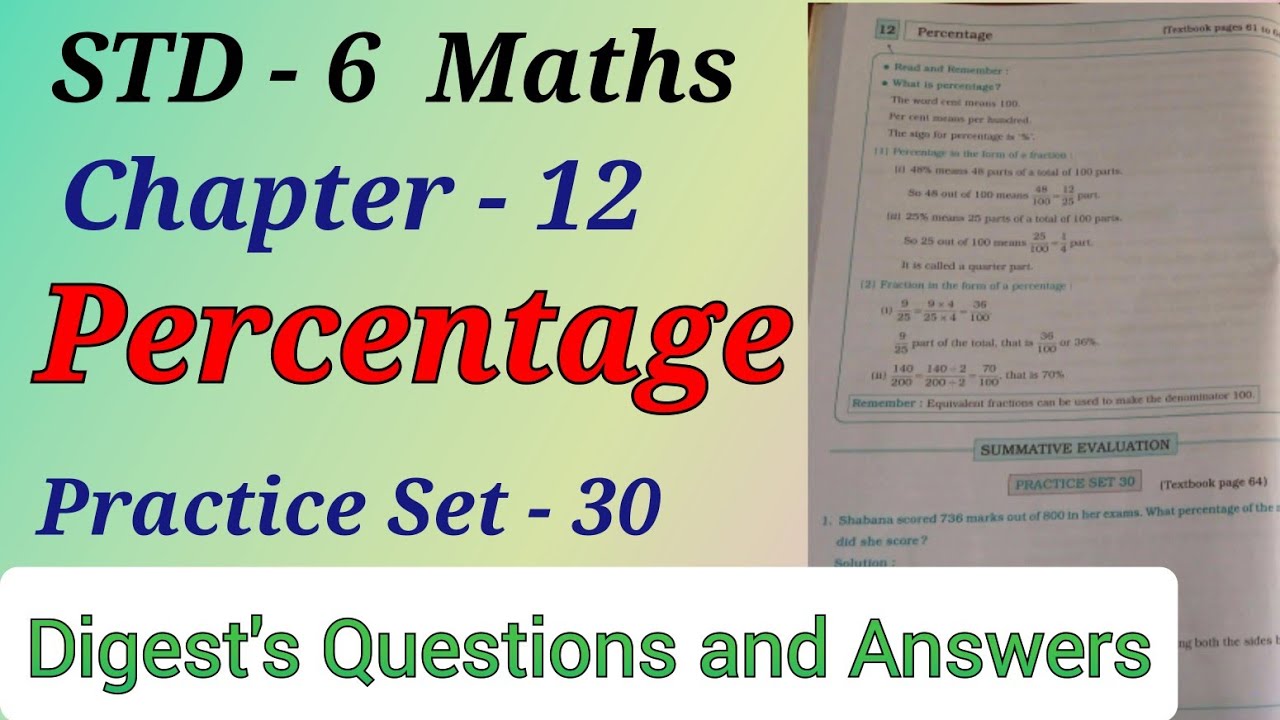 Std. 6 Maths Lesson 12 Percentage Practice set 30 Digest's