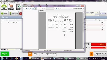 VB.net project Windows application: Restaurant Management Software