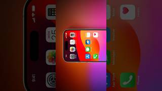 ✅Главная Фишка Ios 18🔥