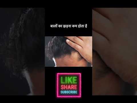 रात को इलायची खाओ, बाल झड़ना कम करो! 😴