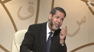 برنامج في رحاب سورة - أسئلة الجمهور لسورة سبأ الجزء الأول