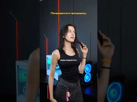 У каждого свои слабые места #пк #сборкапк #компьютер #pc #gaming #rtx #сборка