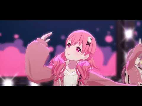「プロセカMV」メルティランドナイトメア 穂波、咲希、愛莉、瑞希、こはね