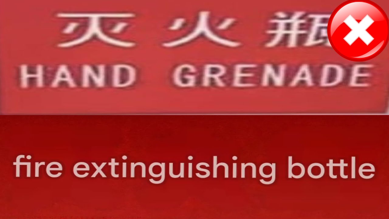 Can Google Translate FIX r/engrish? #6