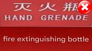 Can Google Translate Fix Rengrish?