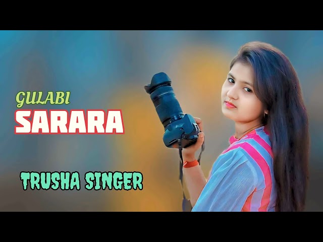 GULABI SARARA NEW TRENDING SONG 2024 // TRISHA SINGER . DJ JATIN DESI KING class=