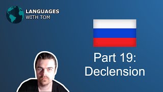 How to know Russian Case Endings  First declension | Russian Guide Part 19