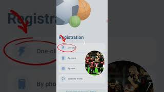 best code promo 2025 /get money online #football