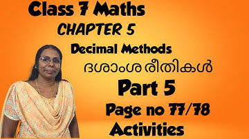 Class 7 maths|chapter 5| Decimal Methods|Part4|Page No 77/78#activities#homework#ganithammadhuram