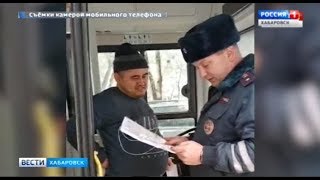 Водители автобусов нарушают правила