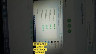 #2026  BPSC AEDO MATH MOCK 1 TESTBOOK