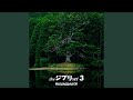 Arrietty's Song