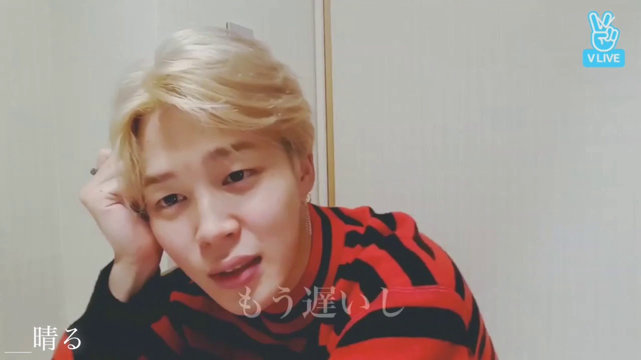 ［ジミン-リクエスト］BTS