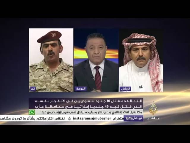 نافذة تفاعلية .. التحالف العربي يكثف قصف مواقع الحوثيين في صنعاء