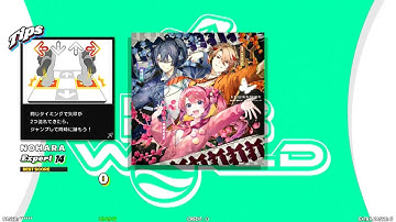 【DDR WORLD】 打打打打打打打打打打  (にじさんじダンス部 ver.)長尾景 & 倉持めると & セラフ・ダズルガーデン【DOUBLE Expert14】 SPEED530 REVERSE