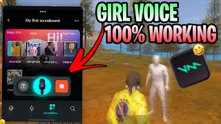 Girl Voice Prank in BGMI, PUBG Lite & Free Fire | Android Setup 😱 screenshot 1