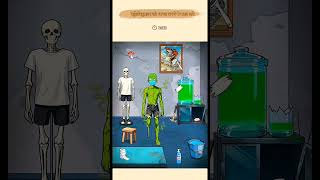 #mind test game 🎮 play by ashikxgod op please subscribe to my channel.