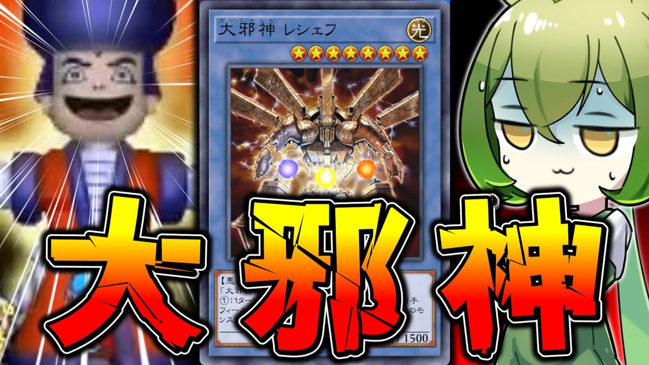 Lifetime Honorary ◯◯] The NTR God 