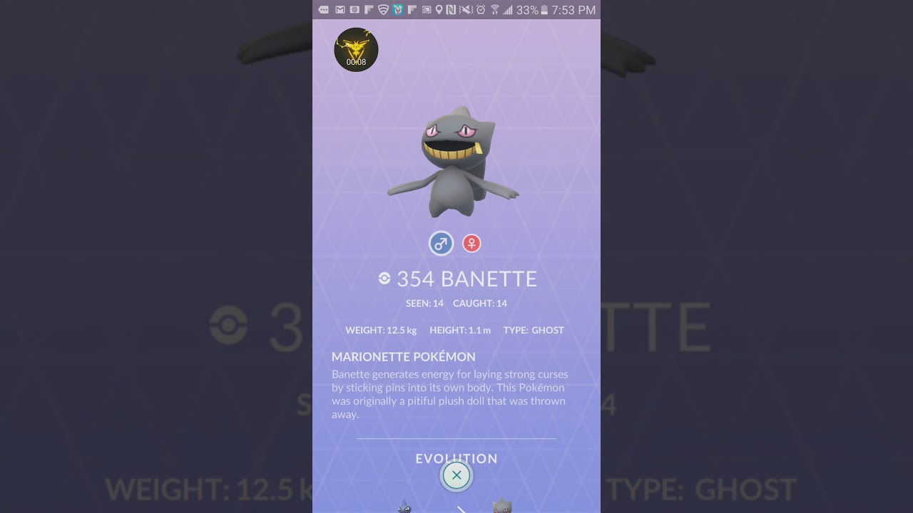 Pokémon GO Gen 3 cries