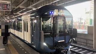 近鉄大阪線1A系1A01編成(4両)＋1220系VC21編成(2両) 普通高安行き 布施駅発車シーン2026.01/17