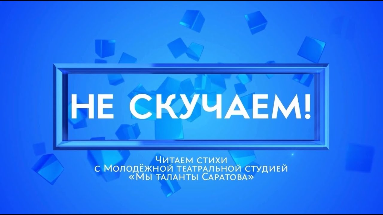 Рубрика «Не скучаем»Настя Лаврухина - «Коза в парикмахерской»