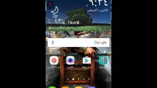 كيفيه تحميل لعبه LIMBO screenshot 4