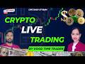 BITCOIN ETH GOLD LIVE CRYPTO TRADING 14/04/2026 || #live #cryptotrading #trading #gold #bitcoin