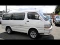 For Sale: 1992 Toyota Hiace LH107 Diesel 4WD