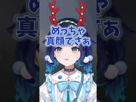 つむおじクリスマスイブに真顔でお買い物#vtuber #ぶいすぽ#紡木こかげ #つむべい切り抜き#つむおじ切り抜き #切り抜き